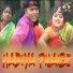 Harendra Kumar