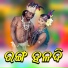 Dilip Mahanand