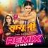 Shilpi Raj, DJ MHD IND