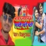 Bittu Yadav