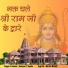 Shekhar T Yande
