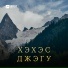 1.circassian