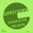 S3RGY N3IRA