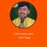 Johir Pagla
