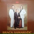 Braca Samardzic