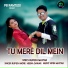 RUPESH MORE, Heena Dawar