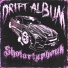 Sholarlyphonk, $wXbrX