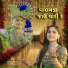 Geeta Rabari, Kirti Varsani