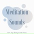 Drishti Sutras