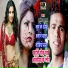 Subodh Suhana