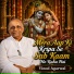 Vinod Agarwal