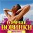 Алексей Брянцев