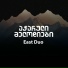 East Duo