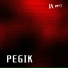 PEGIK