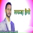 Deepak Kumar