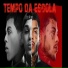DarwinD