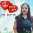 Tanusree Sen
