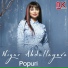 Nigar Abdullayeva