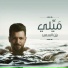 Yazan Elsaeed