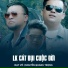 Đạt Võ, Nguyễn Quang Trọng