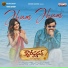 Pavani Vasa, Prajwal Krish