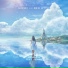 Ninski, Ben Attic feat. Harina
