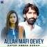 Zafar Abbas Gorah