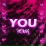 HOING