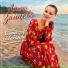 Алина Зайцева