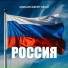 Максим Береговой