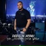 Cheb Fethi Japoni
