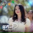 អ ក ស វណ ណ រ