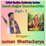 suman bhattacharjee
