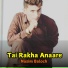 Nasim Baloch