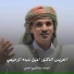 المنشد عبدالكريم العدلي
