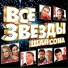 Геннадий Жаров