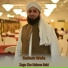 sadam wafa