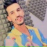 Malik sghir