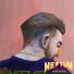 OG Keemo
