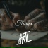 ARTI