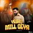 Ravi Matthew