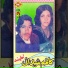 Kazim Sheedai