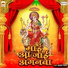 Madan Giri Byash