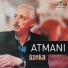 Atmani