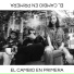PRIMERA VILLA CREW