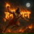 SUMIT DEY