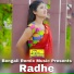 LAXMI SARKAR