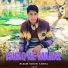 Gb Sp feat. Nizam Uddin Tanha