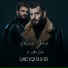 Hossam Jneed feat. Abd Rida