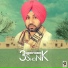 Jagdeep Guraya